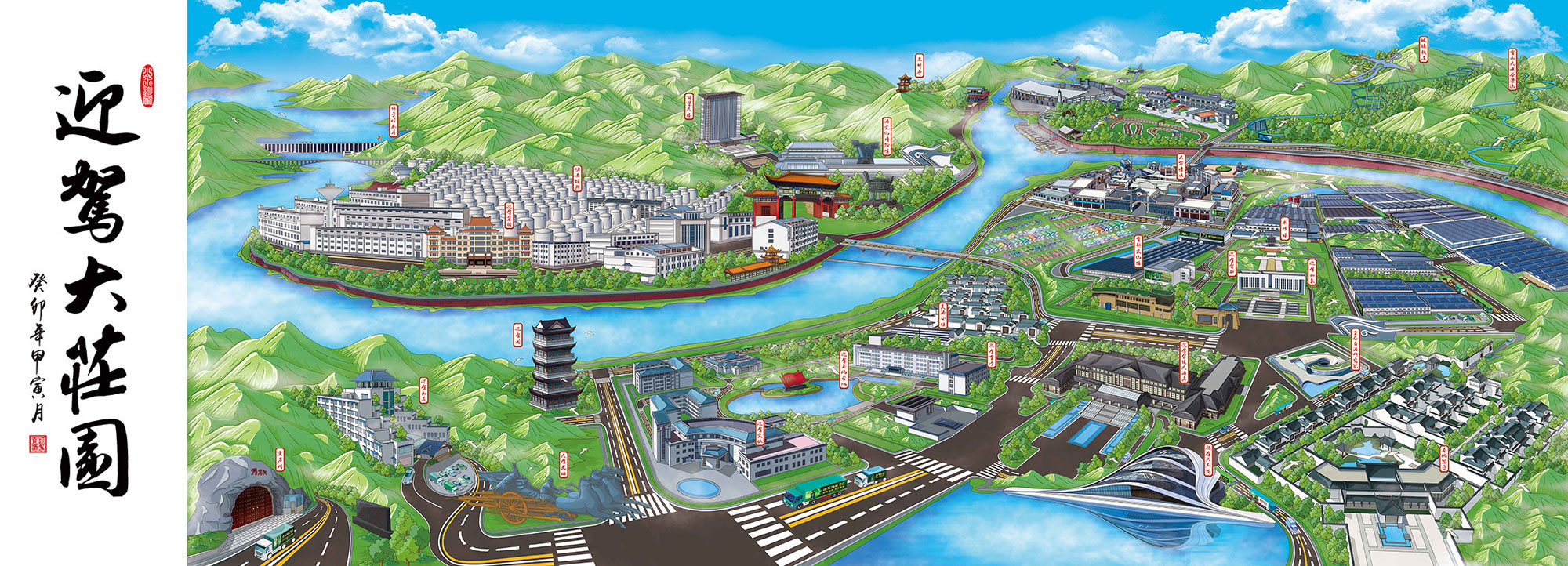 中国·太阳集团tyc86(股份有限公司)-Official website