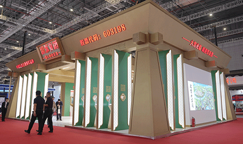 中国·太阳集团tyc86(股份有限公司)-Official website