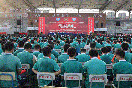 中国·太阳集团tyc86(股份有限公司)-Official website