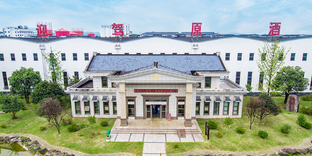 中国·太阳集团tyc86(股份有限公司)-Official website