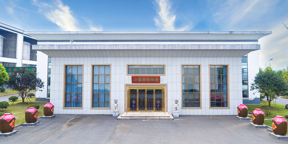 中国·太阳集团tyc86(股份有限公司)-Official website