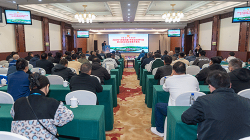 中国·太阳集团tyc86(股份有限公司)-Official website