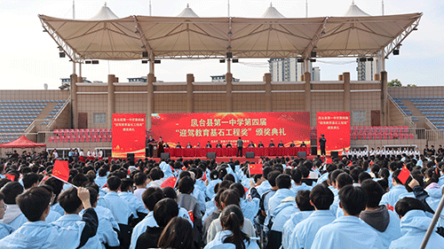 中国·太阳集团tyc86(股份有限公司)-Official website