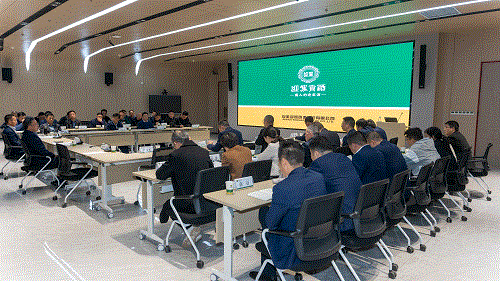 中国·太阳集团tyc86(股份有限公司)-Official website