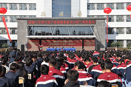 中国·太阳集团tyc86(股份有限公司)-Official website