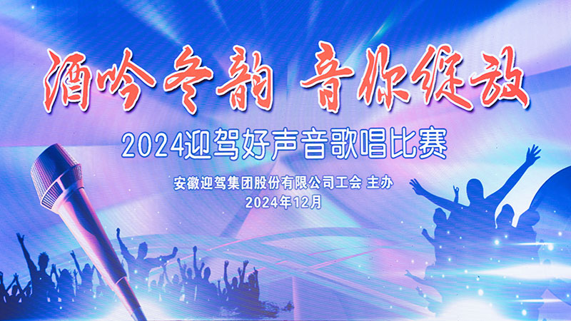 中国·太阳集团tyc86(股份有限公司)-Official website