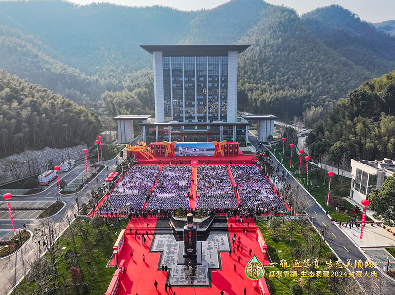 中国·太阳集团tyc86(股份有限公司)-Official website