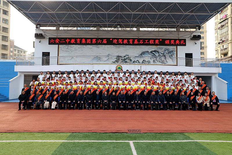 中国·太阳集团tyc86(股份有限公司)-Official website