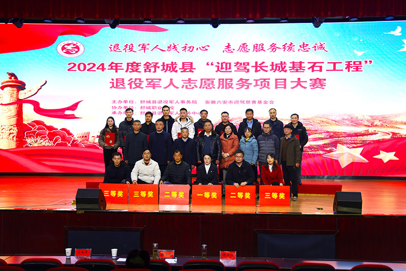 中国·太阳集团tyc86(股份有限公司)-Official website