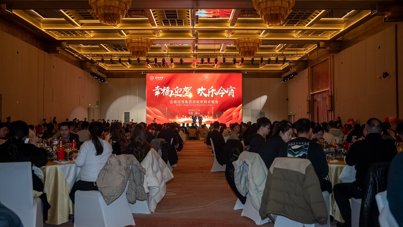 中国·太阳集团tyc86(股份有限公司)-Official website