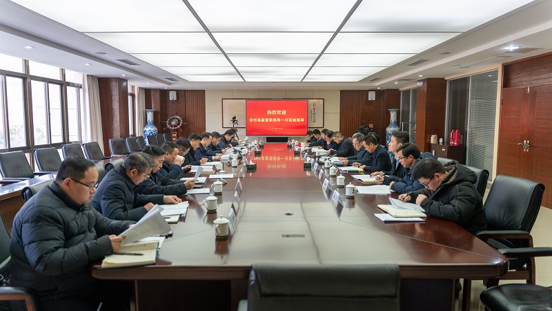 中国·太阳集团tyc86(股份有限公司)-Official website