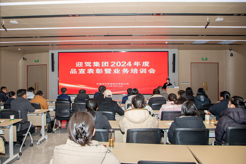 中国·太阳集团tyc86(股份有限公司)-Official website