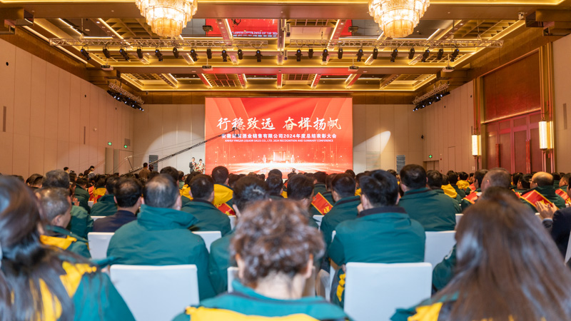 中国·太阳集团tyc86(股份有限公司)-Official website