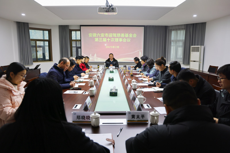 中国·太阳集团tyc86(股份有限公司)-Official website