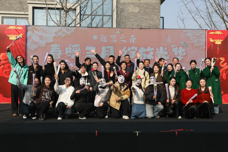 中国·太阳集团tyc86(股份有限公司)-Official website