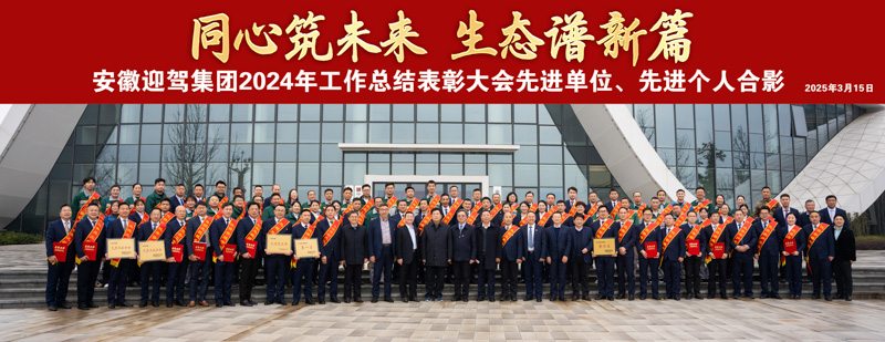 中国·太阳集团tyc86(股份有限公司)-Official website