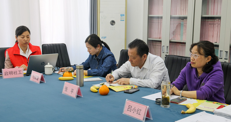 中国·太阳集团tyc86(股份有限公司)-Official website