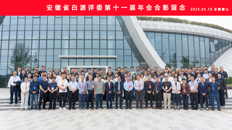 中国·太阳集团tyc86(股份有限公司)-Official website