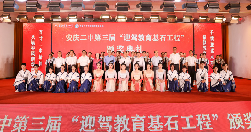 中国·太阳集团tyc86(股份有限公司)-Official website