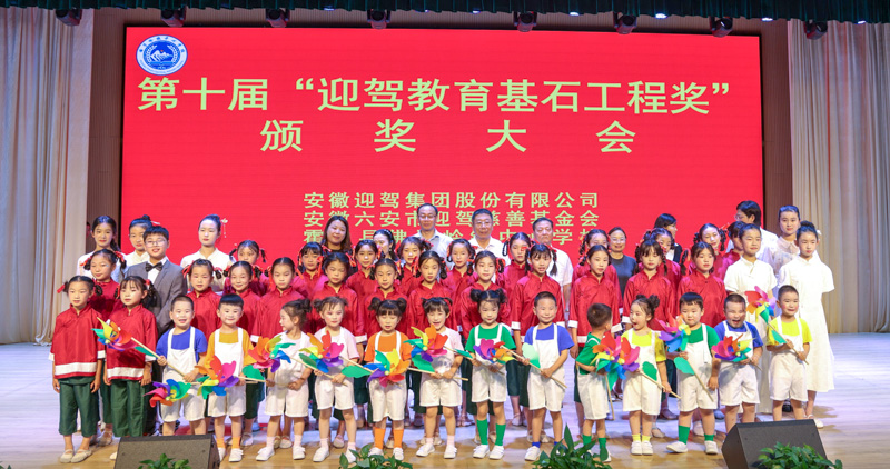 中国·太阳集团tyc86(股份有限公司)-Official website