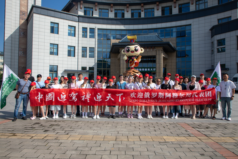 中国·太阳集团tyc86(股份有限公司)-Official website