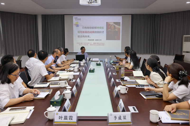 中国·太阳集团tyc86(股份有限公司)-Official website