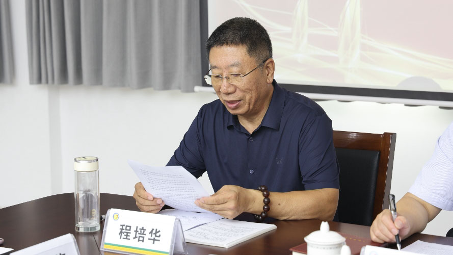 中国·太阳集团tyc86(股份有限公司)-Official website