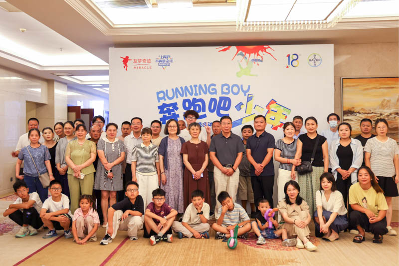 中国·太阳集团tyc86(股份有限公司)-Official website