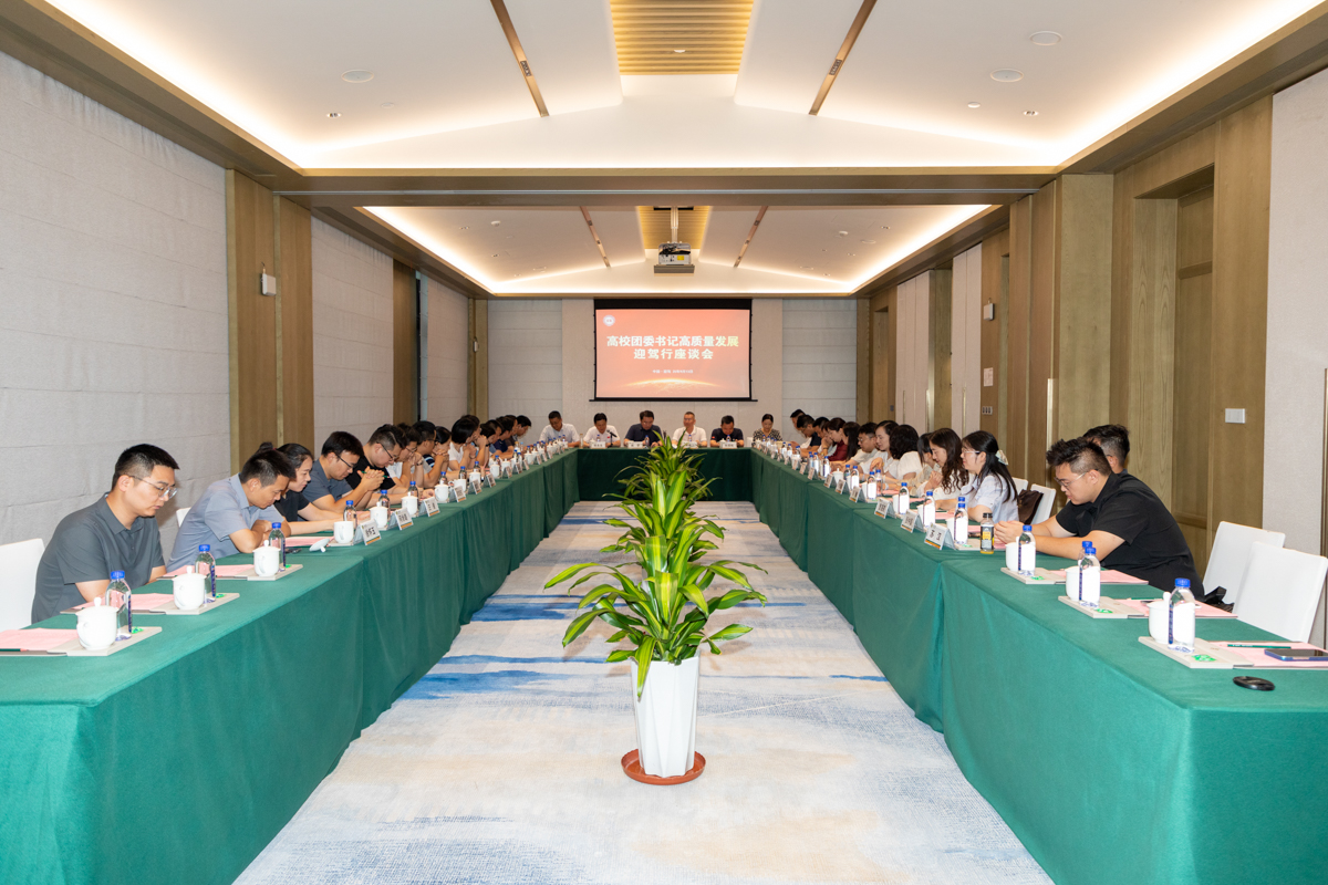 中国·太阳集团tyc86(股份有限公司)-Official website