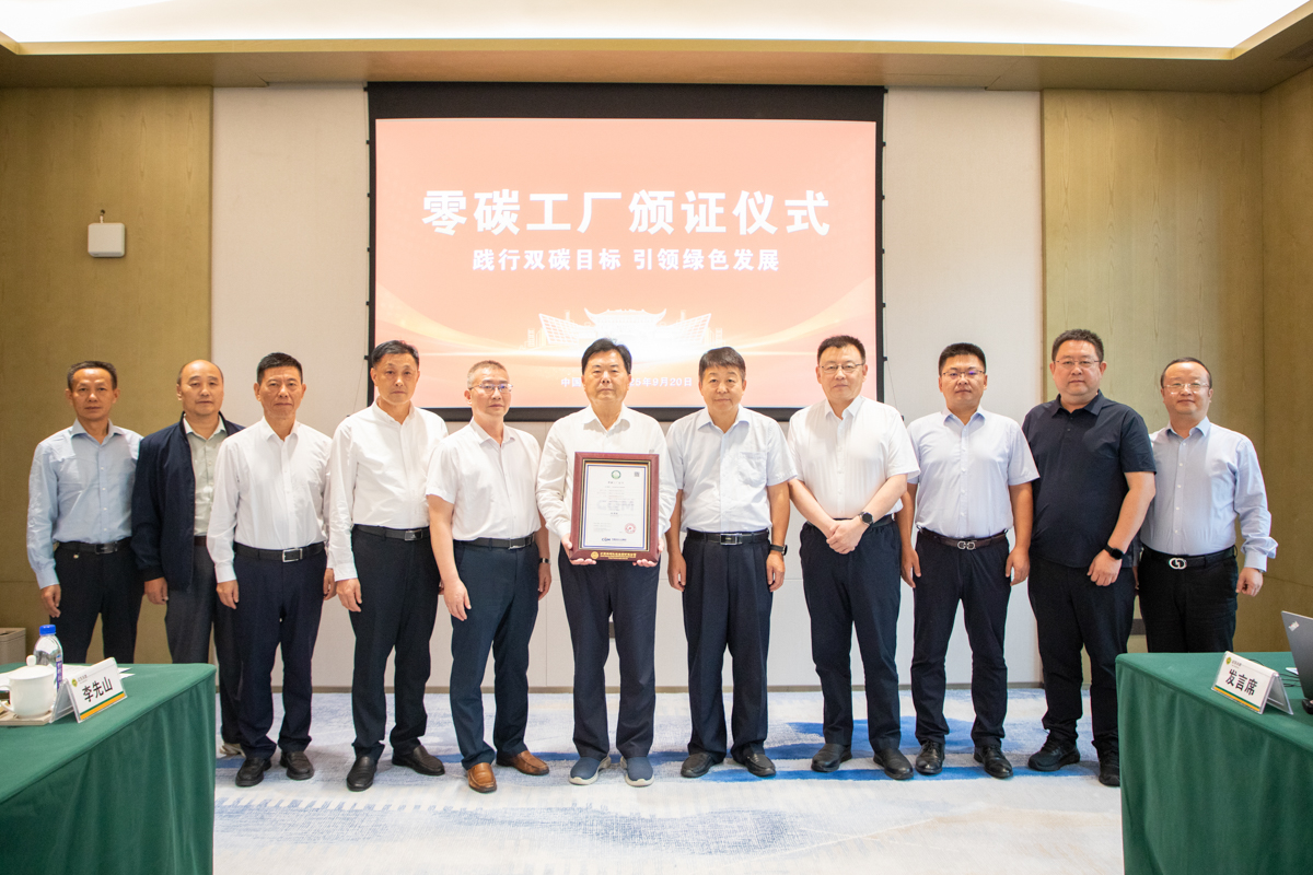 中国·太阳集团tyc86(股份有限公司)-Official website