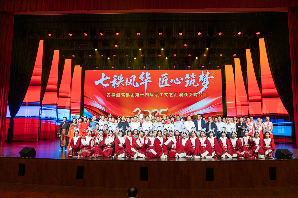 中国·太阳集团tyc86(股份有限公司)-Official website