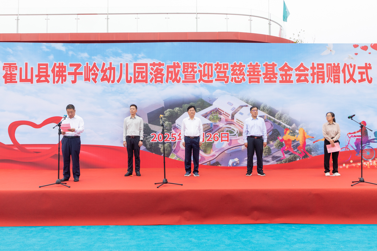 中国·太阳集团tyc86(股份有限公司)-Official website