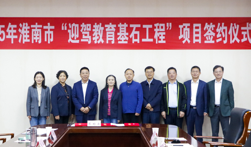 中国·太阳集团tyc86(股份有限公司)-Official website