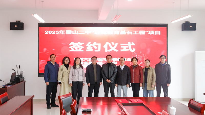 中国·太阳集团tyc86(股份有限公司)-Official website