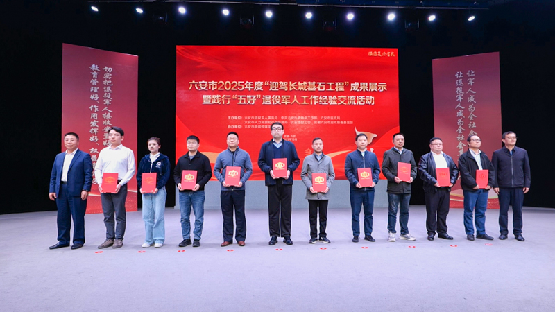 中国·太阳集团tyc86(股份有限公司)-Official website