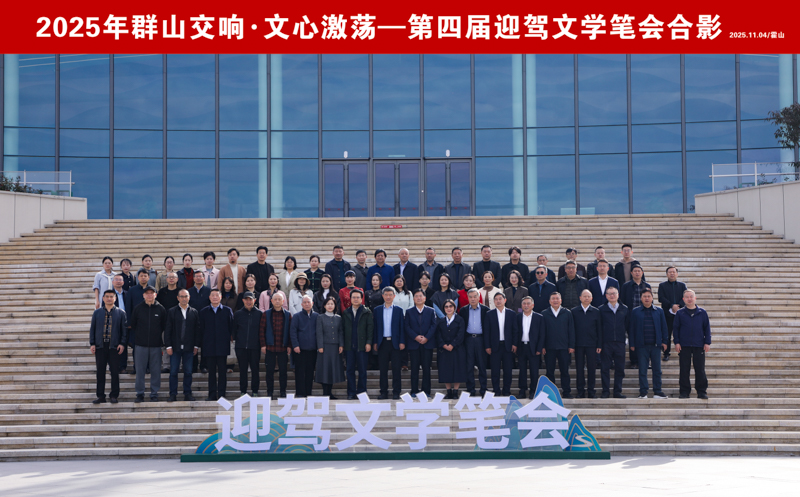 中国·太阳集团tyc86(股份有限公司)-Official website