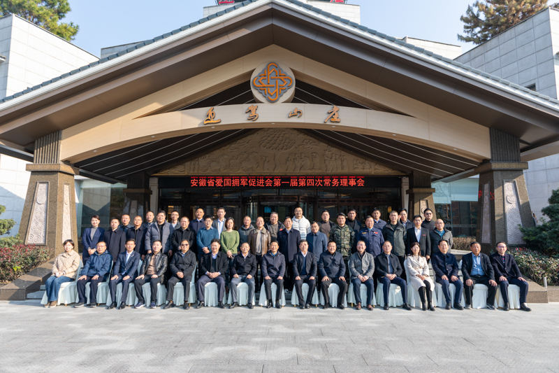 中国·太阳集团tyc86(股份有限公司)-Official website