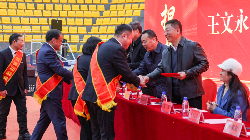 中国·太阳集团tyc86(股份有限公司)-Official website