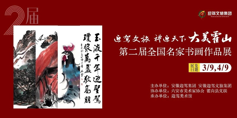 中国·太阳集团tyc86(股份有限公司)-Official website