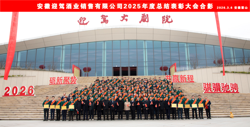 中国·太阳集团tyc86(股份有限公司)-Official website