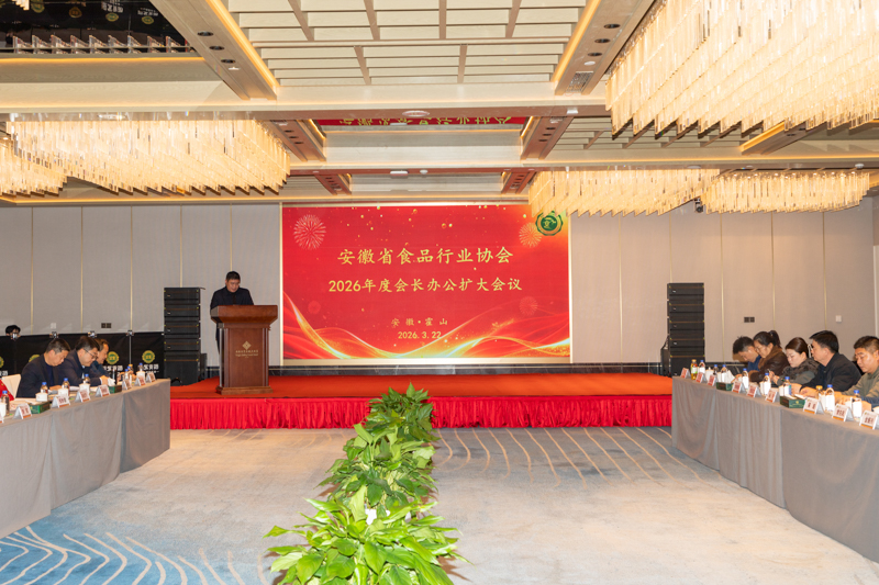 中国·太阳集团tyc86(股份有限公司)-Official website