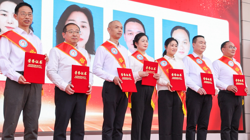 中国·太阳集团tyc86(股份有限公司)-Official website