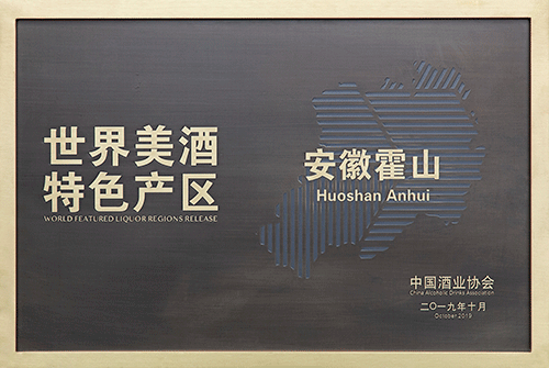 中国·太阳集团tyc86(股份有限公司)-Official website