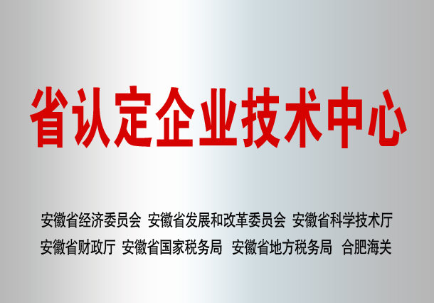 中国·太阳集团tyc86(股份有限公司)-Official website