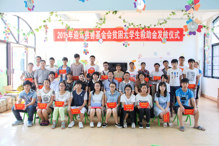 中国·太阳集团tyc86(股份有限公司)-Official website