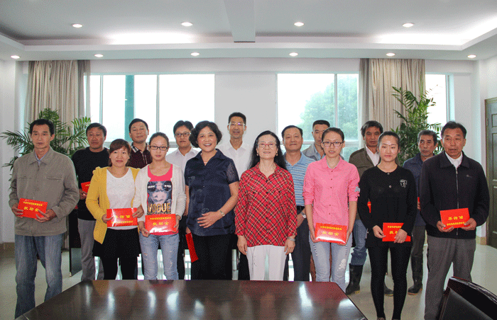 中国·太阳集团tyc86(股份有限公司)-Official website