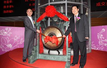 中国·太阳集团tyc86(股份有限公司)-Official website