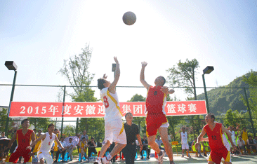 中国·太阳集团tyc86(股份有限公司)-Official website