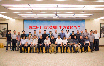 中国·太阳集团tyc86(股份有限公司)-Official website