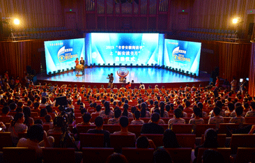 中国·太阳集团tyc86(股份有限公司)-Official website